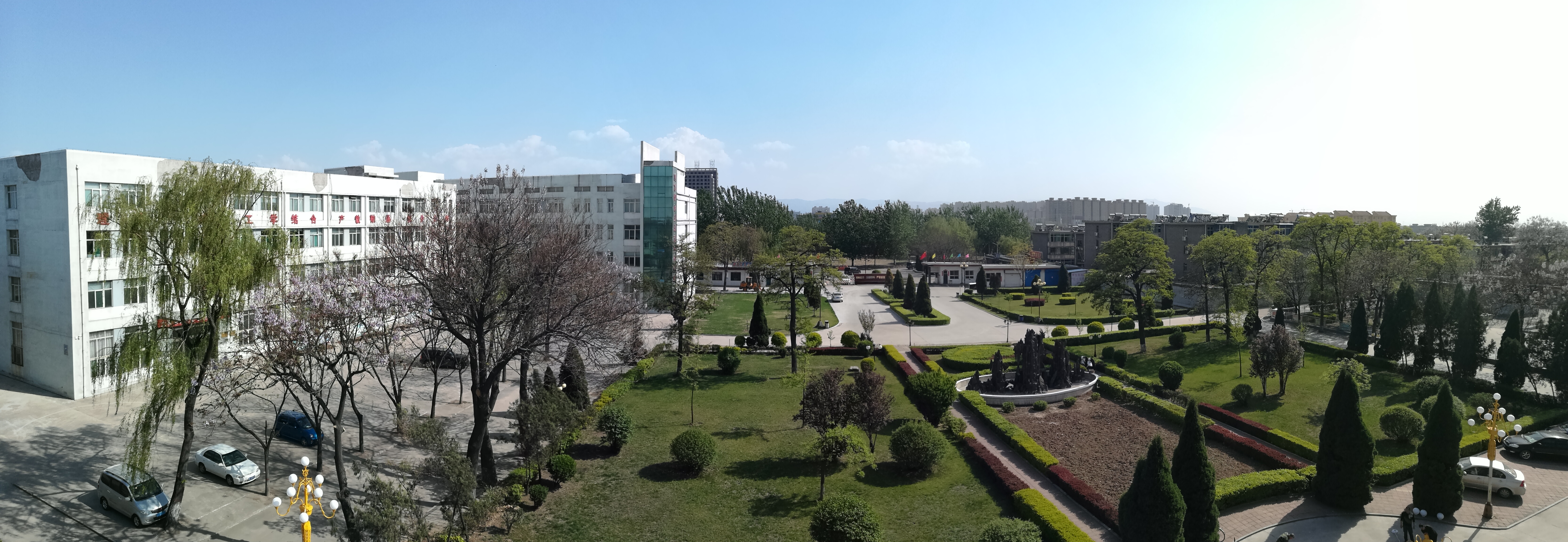 4.廣闊天地，大有作為.jpg