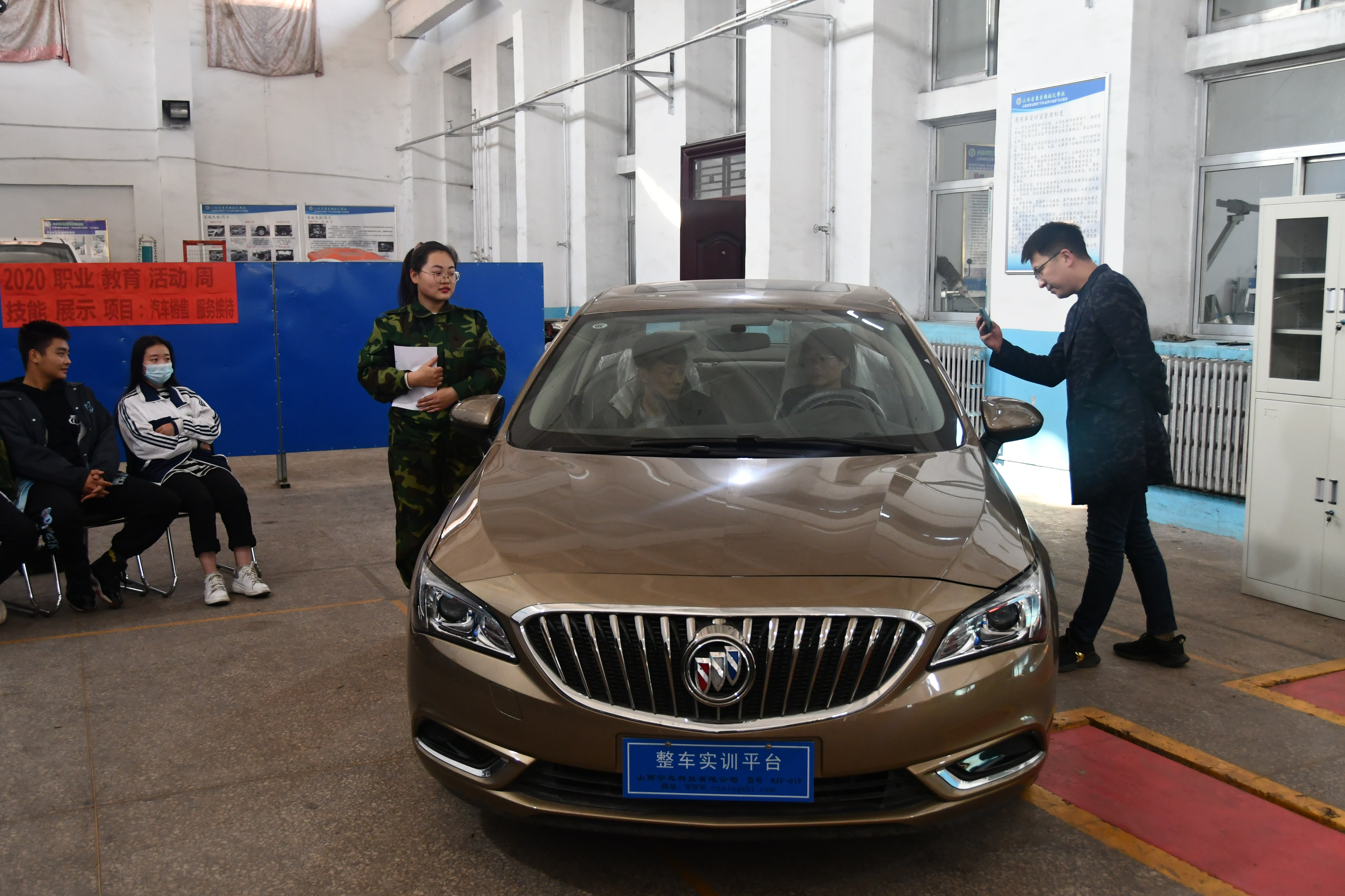 汽車(chē)系汽車(chē)營(yíng)銷(xiāo)5.jpg